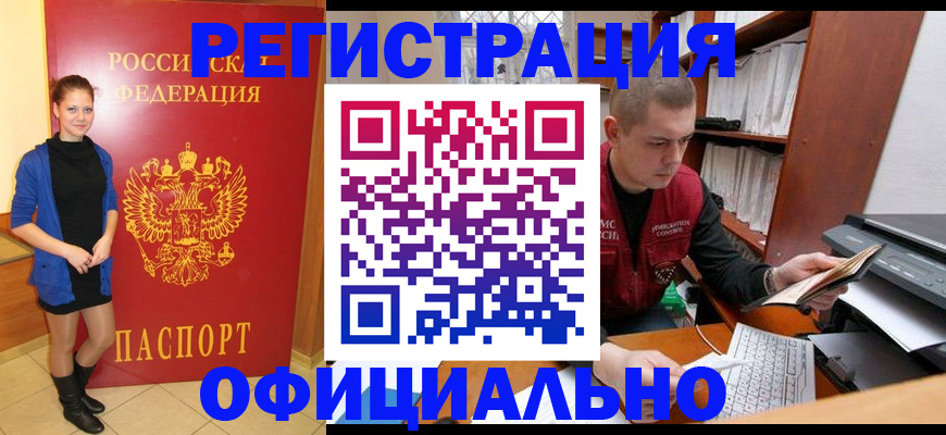 форма 3 в Верхнем Уфалее